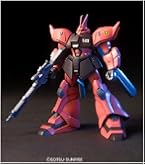 ＨＧ 1/144 シン・マツナガ専用ゲルググＪ mxn26g8 Gunpla 