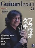 Guitar dream(ギタードリーム) No.24 2010-9/10月号 (CD付)
