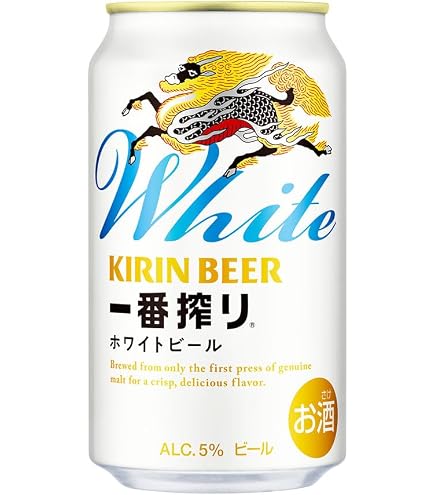 Amazon.co.jp: 一番搾り ホワイト ビール キリン 350ml [かろやかで