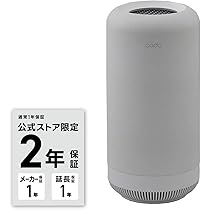 美品 cado 空気清浄機 17畳 HEPA 脱臭 除菌消臭 AP-C130 Amazon.co.jp: cado 空気清浄機 LEAF 130 17畳 HEPA 脱臭 除菌消