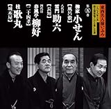 �������l�����Ԃݑ�܊� ������/����ڏ��Z/�l��ږ��D/�̊�