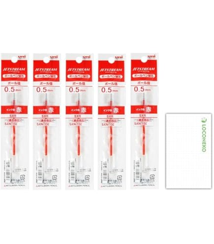 Amazon | 三菱鉛筆 ジェットストリーム替芯 SXR-5-15 0.5mm 赤 1