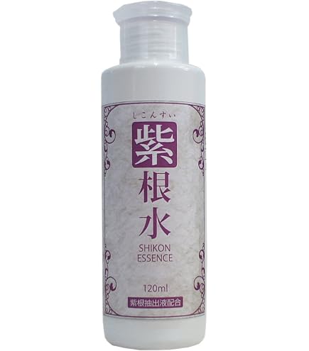 Amazon | VOS VBソリューション 150ml 化粧水 | Generic | 化粧水 通販