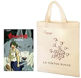【早期購入特典あり】もののけ姫 (「レッドタートル ある島の物語」公開記念 オリジナルトートバッグ付)[DVD]