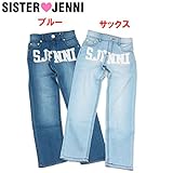(ジェニィ)JENNI STデニム ロゴ入り ロングパンツ 130 サックス(051)