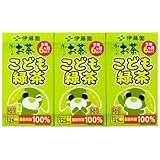 【ケース販売】おーいお茶 こども緑茶 125ml×36本