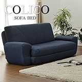 「COLICO」 ソファベッド (タスクターコイズブルー)