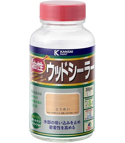 Amazon.co.jp: naxアドミラアルファ281e3 補正用クリヤー 2kg/日本