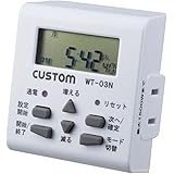 カスタム (CUSTOM) ウィークリータイマー WT-03N