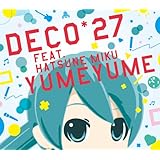 ゆめゆめ(初回生産限定盤)(DVD付)