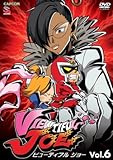 VIEWTIFUL JOE Vol.6