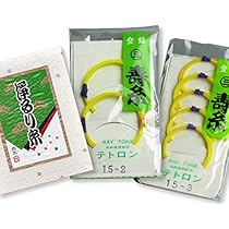 Amazon | 三味線糸セット 津軽用 バリューセット 123の糸 全弦