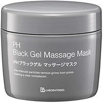 Amazon | Bbラボラトリーズ PHブラックゲル マッサージマスク