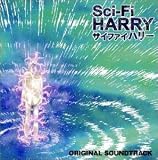 �T�C�t�@�C�n���[ ORIGINAL SOUNDTRACK