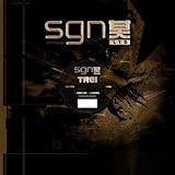 Shine on/Livewire [12 inch Analog]