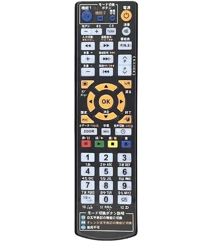 Amazon | テレビリモコン Ma168 for TEES TEESテレビリモコン LE