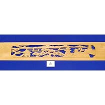 Amazon.co.jp: 彫刻欄間近江八景(城) 6尺×1尺×0.6寸(紅桧)｜内装 455 