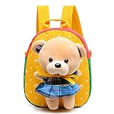 「Bidear」通園バッグ 幼稚園 保育園ショルダー 子供 キッズ 通園バック 迷子防止カバー 可愛いグリッドベビーリュック おしゃれなクマぬいぐるみ （ 1-6歳子供リュックサック　ベビーギフトや贈