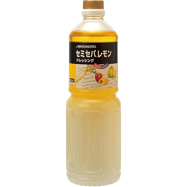 Amazon.co.jp: 「セミセパ®」レモンドレッシング1Lボトル×6