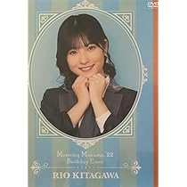 Amazon.co.jp: 北川莉央 バースデーイベント BD D V D