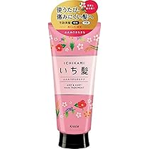 クラシエいち髪ふんわりさらさらケアセットシャンプートリートメント480ml各12 クラシエ いち髪 ふんわりさらさらケア シャンプー 480ml