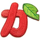 ワッペン 赤 ひらがな 平仮名 あ行 か行 さ行 た行 な行 は行 ま行 や行 ら行 わ行 拗音 濁点 半濁点 数字 アップリケ 刺繍 アイロン 手芸 おなまえ 名前 入園グッズ 入園準備 保育園 幼稚園 (おなまえワッペン 赤【か】)