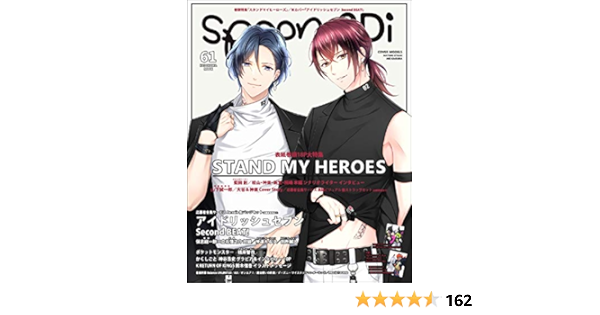 Spoon 2di Vol 61 カドカワムック 7 本 通販 Amazon Spoon 2di Vol 61 カドカワムック 7 本 通販 Amazon