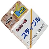 TOYOMITSU タッカ―用 スティプル 635-12S