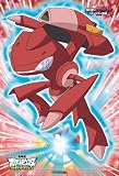 エンスカイ(ENSKY) 劇場版ポケットモンスターベストウイッシュ 神速のゲノセクト ミュウツー覚醒 150ピースミニパズル 赤いゲノセクト 150-441