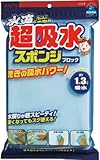 [N-3853501]ＡＩＯＮ　超吸水スポンジブロック　１．３Ｌ 616B