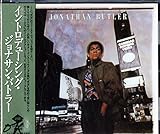 �C���g���f���[�X�B���O�E�W���i�T���E�o�g���[