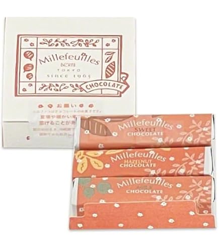 Amazon.co.jp: セット商品 ベルン ミルフィユ30個 チョコレート 菓子