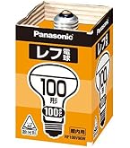 Amazon | パナソニック レフ電球 100V 60W形 口金E26 [10個セット
