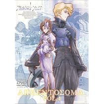 アルジェントソーマ DVD COMPLETE COLLECTION 全26話