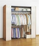 大容量 棚付きクローゼットハンガー 伸縮式