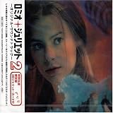 ���~�I+�W�����G�b�g �I���W�i���E�T�E���h�g���b�N Vol.2�`�X�y�V�����E�p�b�P�[�W�`
