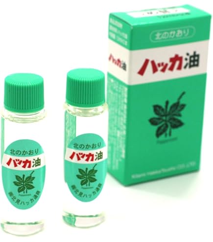 Amazon.co.jp: 北見ハッカ通商 ハッカ油ビン 10ml スプレー 3本セット