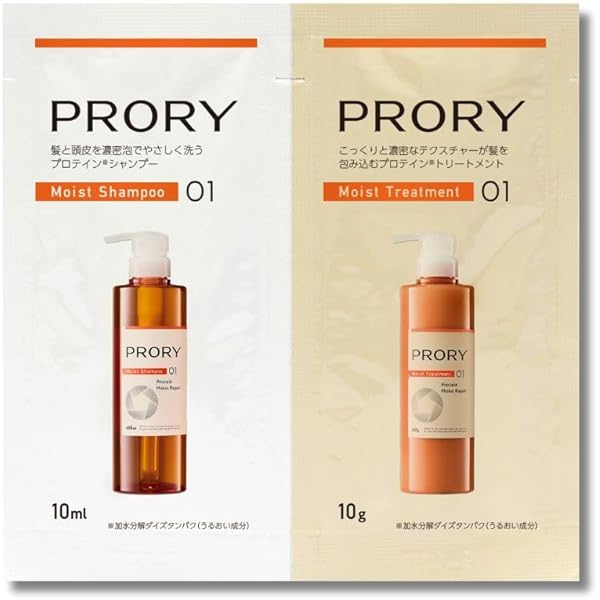 PRORY モイストリペア3点セット シャンプー・ トリートメント・セラム Amazon | 【公式】ロート製薬 PRORY プロリー モイストリペア