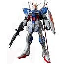 フォースインパルスガンダム(プラスクリア外装)