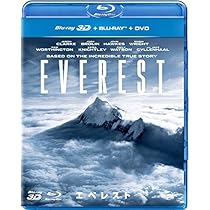 (未使用･未開封品)　エヴェレスト 神々の山嶺 豪華版 [Blu-ray] 0pbj0lf Amazon.co.jp: エヴェレスト 神々の山嶺 通常版 [Blu-ray