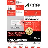 エーワン ラベルシール ハイグレードタイプ 27面 20シート 75227