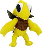 レインボーフレンズ - コレクション ソフトトイ - イエロー - 20cm