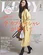 VERY (ヴェリィ)バッグinサイズ 2018年 02 月号 [雑誌]: VERY (ヴェリィ)増刊