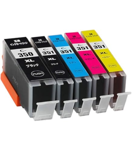 Amazon.co.jp: iP8730 インク キャノン プリンター PIXUS BCI-351XL