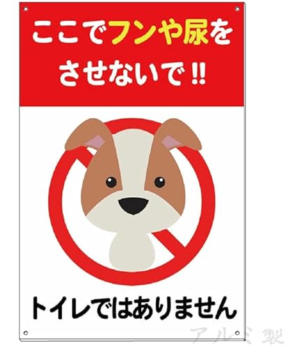 【新品未開封】雨宮慶太 作品集〈界〉サイン入り ステッカー付き 2025年最新】雨宮慶太 サインの人気アイテム - メルカリ