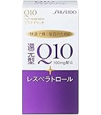 Q10 AA プラスバイタル サプリ 90粒 健康サポート