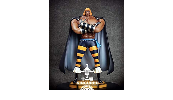 Amazon Co Jp ハイクオリティ One Piece ワンピース フィギュア Pop P O Pスケール 白ひげ海賊団 11番隊隊長 キングデュー 検 ホビー 通販