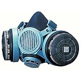 興研 防毒マスク サカヰ式 7191DKG-02型(S) 236713