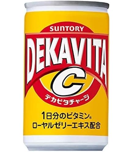 Amazon.co.jp: JA全農とくしま ザ・すだち 190ml缶×30本入 : 食品