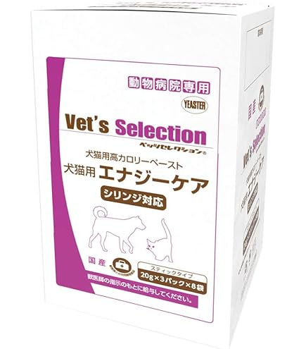 Amazon | 【療法食】 森乳サンワールド キャットフード チューブ